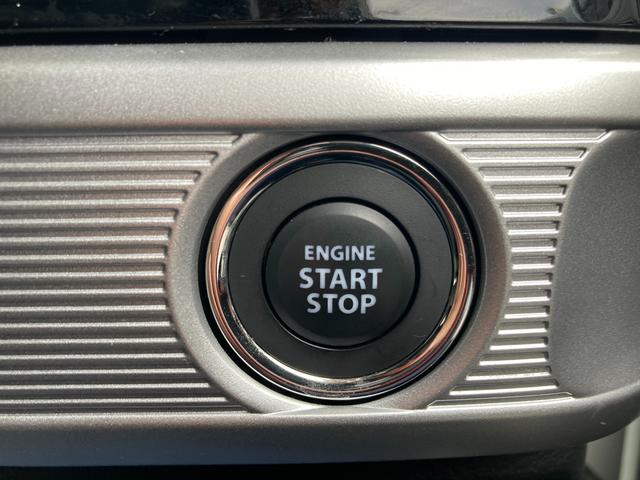 スペーシアカスタム カスタム HYBRID XSターボ 2型 ナビ バックカメラ スズキの大感謝祭!11月15日から16日の2日間限定価格となります。当店が自信を持って販売する車がスタッフと共にお客様のご来店をお待ちしております!店舗へご来店いただける方のみ販売させて頂きます。(35枚目)