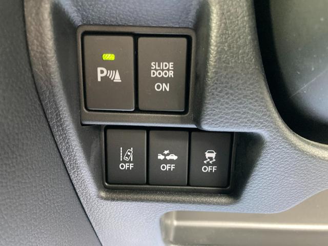 スペーシアカスタム カスタム HYBRID XSターボ 2型 ナビ バックカメラ スズキの大感謝祭!11月15日から16日の2日間限定価格となります。当店が自信を持って販売する車がスタッフと共にお客様のご来店をお待ちしております!店舗へご来店いただける方のみ販売させて頂きます。(38枚目)