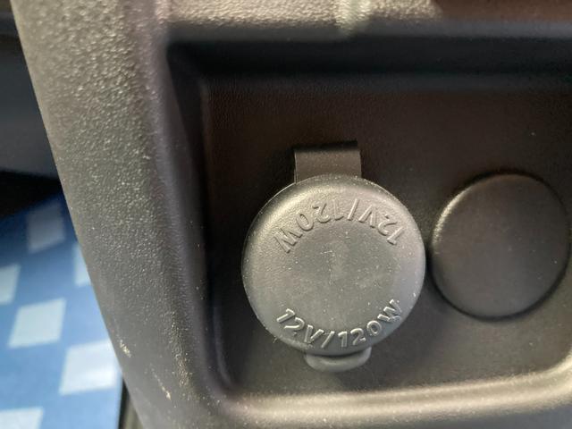 スペーシアカスタム カスタム HYBRID XSターボ 2型 ナビ バックカメラ スズキの大感謝祭!11月15日から16日の2日間限定価格となります。当店が自信を持って販売する車がスタッフと共にお客様のご来店をお待ちしております!店舗へご来店いただける方のみ販売させて頂きます。(41枚目)