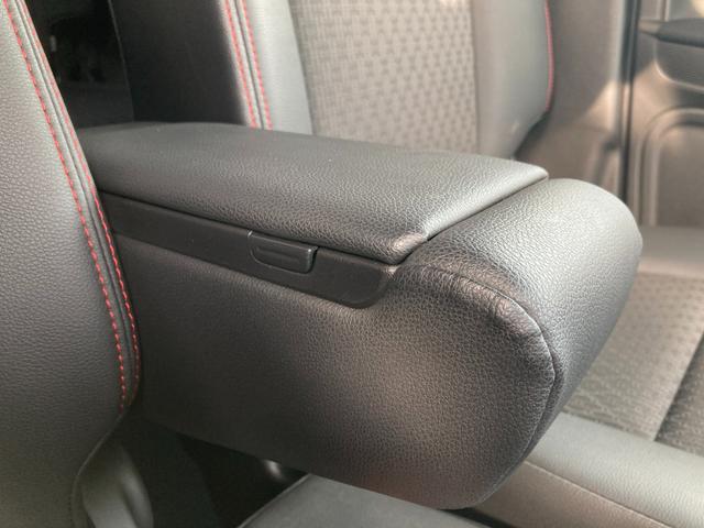 スペーシアカスタム カスタム HYBRID XSターボ 2型 ナビ バックカメラ スズキの大感謝祭!11月15日から16日の2日間限定価格となります。当店が自信を持って販売する車がスタッフと共にお客様のご来店をお待ちしております!店舗へご来店いただける方のみ販売させて頂きます。(45枚目)