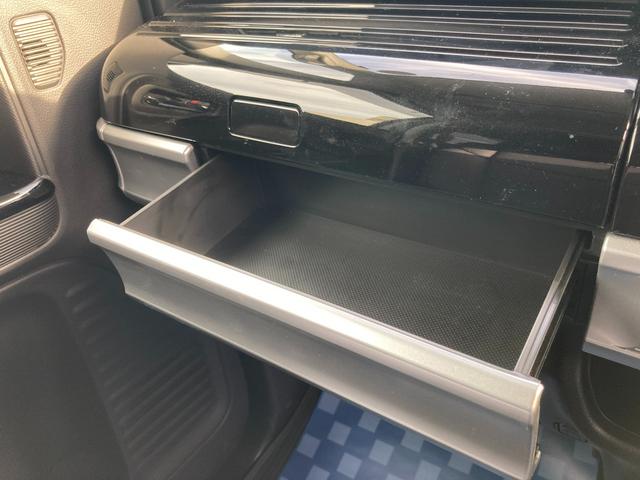 スペーシアカスタム カスタム HYBRID XSターボ 2型 ナビ バックカメラ スズキの大感謝祭!11月15日から16日の2日間限定価格となります。当店が自信を持って販売する車がスタッフと共にお客様のご来店をお待ちしております!店舗へご来店いただける方のみ販売させて頂きます。(48枚目)