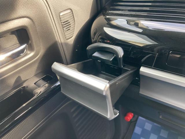 スペーシアカスタム カスタム HYBRID XSターボ 2型 ナビ バックカメラ スズキの大感謝祭!11月15日から16日の2日間限定価格となります。当店が自信を持って販売する車がスタッフと共にお客様のご来店をお待ちしております!店舗へご来店いただける方のみ販売させて頂きます。(49枚目)