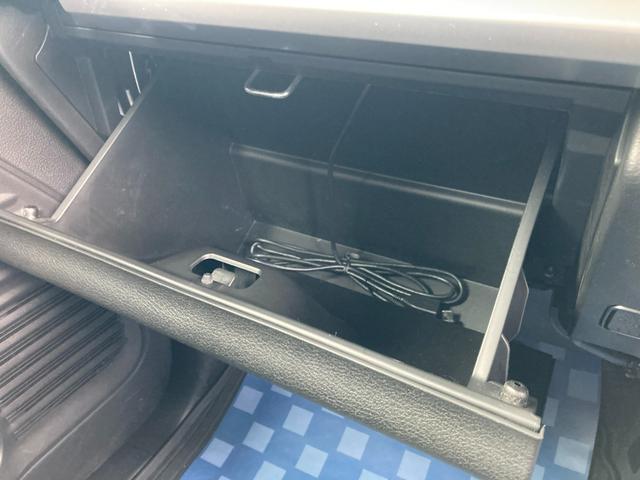 スペーシアカスタム カスタム HYBRID XSターボ 2型 ナビ バックカメラ スズキの大感謝祭!11月15日から16日の2日間限定価格となります。当店が自信を持って販売する車がスタッフと共にお客様のご来店をお待ちしております!店舗へご来店いただける方のみ販売させて頂きます。(50枚目)