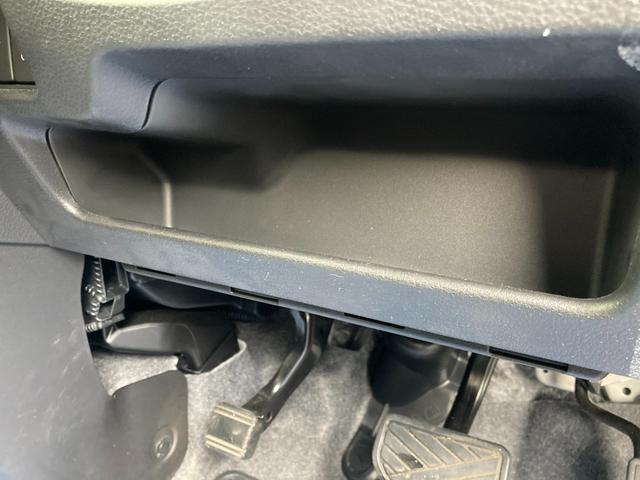 スペーシアカスタム カスタム HYBRID XSターボ 2型 ナビ バックカメラ スズキの大感謝祭!11月15日から16日の2日間限定価格となります。当店が自信を持って販売する車がスタッフと共にお客様のご来店をお待ちしております!店舗へご来店いただける方のみ販売させて頂きます。(54枚目)