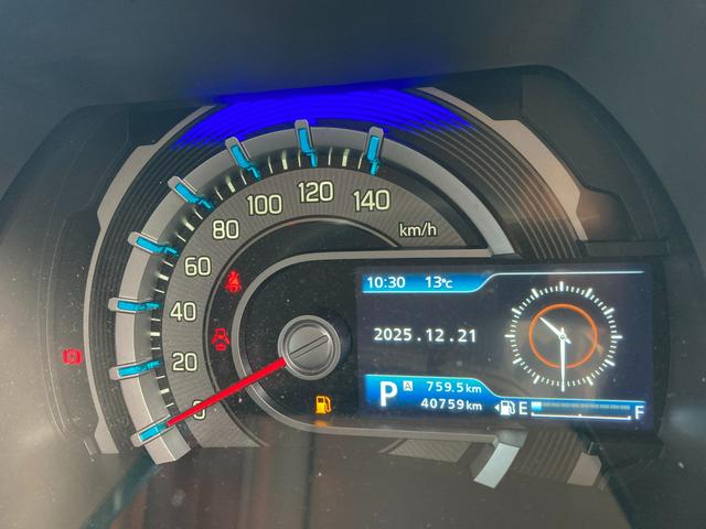 ハスラー ＨＹＢＲＩＤ　Ｇ　ナビ　衝突被害軽減システム　オートライト　スズキの初売り！１月４日から１２日までの限定価格となります。７日（水曜日）は店休日となっておりますのでお問い合わせの対応は８日よりさせて頂きます。店舗へご来店いただける方のみ販売させて頂きます。（19枚目）