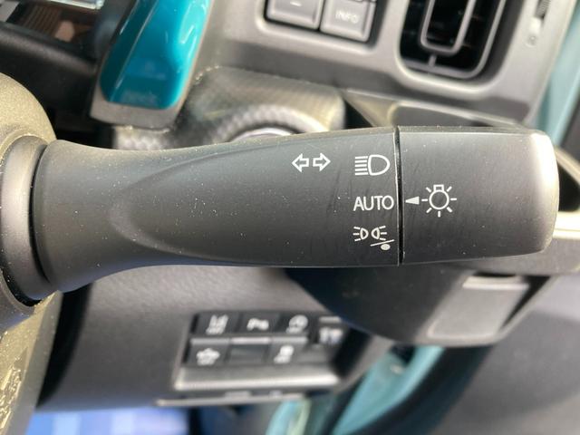 ハスラー ＨＹＢＲＩＤ　Ｇ　ナビ　衝突被害軽減システム　オートライト　スズキの初売り！１月４日から１２日までの限定価格となります。７日（水曜日）は店休日となっておりますのでお問い合わせの対応は８日よりさせて頂きます。店舗へご来店いただける方のみ販売させて頂きます。（23枚目）