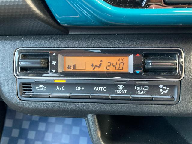 ハスラー ＨＹＢＲＩＤ　Ｇ　ナビ　衝突被害軽減システム　オートライト　スズキの初売り！１月４日から１２日までの限定価格となります。７日（水曜日）は店休日となっておりますのでお問い合わせの対応は８日よりさせて頂きます。店舗へご来店いただける方のみ販売させて頂きます。（25枚目）