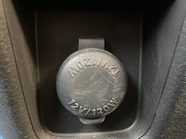 ハスラー ＨＹＢＲＩＤ　Ｇ　ナビ　衝突被害軽減システム　オートライト　スズキの初売り！１月４日から１２日までの限定価格となります。７日（水曜日）は店休日となっておりますのでお問い合わせの対応は８日よりさせて頂きます。店舗へご来店いただける方のみ販売させて頂きます。（33枚目）