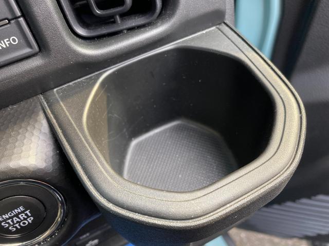 ハスラー ＨＹＢＲＩＤ　Ｇ　ナビ　衝突被害軽減システム　オートライト　スズキの初売り！１月４日から１２日までの限定価格となります。７日（水曜日）は店休日となっておりますのでお問い合わせの対応は８日よりさせて頂きます。店舗へご来店いただける方のみ販売させて頂きます。（39枚目）