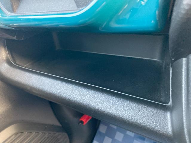 ハスラー ＨＹＢＲＩＤ　Ｇ　ナビ　衝突被害軽減システム　オートライト　スズキの初売り！１月４日から１２日までの限定価格となります。７日（水曜日）は店休日となっておりますのでお問い合わせの対応は８日よりさせて頂きます。店舗へご来店いただける方のみ販売させて頂きます。（43枚目）