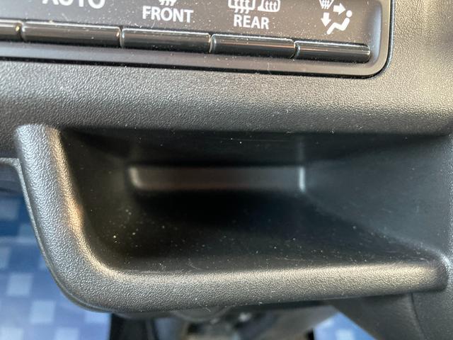 ハスラー ＨＹＢＲＩＤ　Ｇ　ナビ　衝突被害軽減システム　オートライト　スズキの初売り！１月４日から１２日までの限定価格となります。７日（水曜日）は店休日となっておりますのでお問い合わせの対応は８日よりさせて頂きます。店舗へご来店いただける方のみ販売させて頂きます。（44枚目）