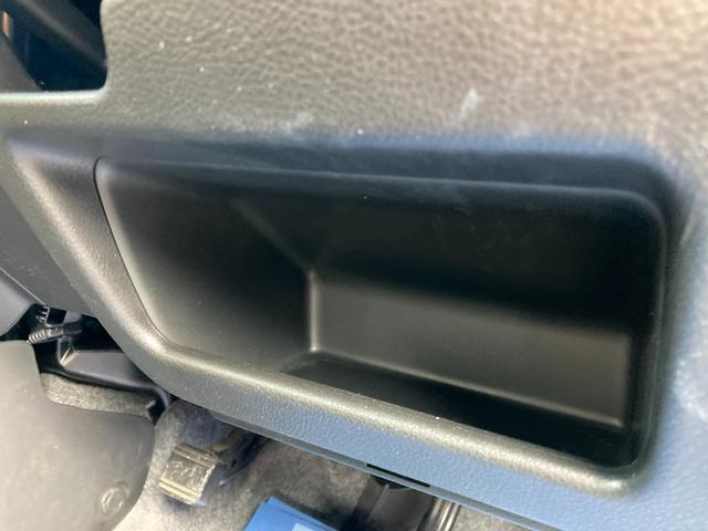 ハスラー ＨＹＢＲＩＤ　Ｇ　ナビ　衝突被害軽減システム　オートライト　スズキの初売り！１月４日から１２日までの限定価格となります。７日（水曜日）は店休日となっておりますのでお問い合わせの対応は８日よりさせて頂きます。店舗へご来店いただける方のみ販売させて頂きます。（45枚目）