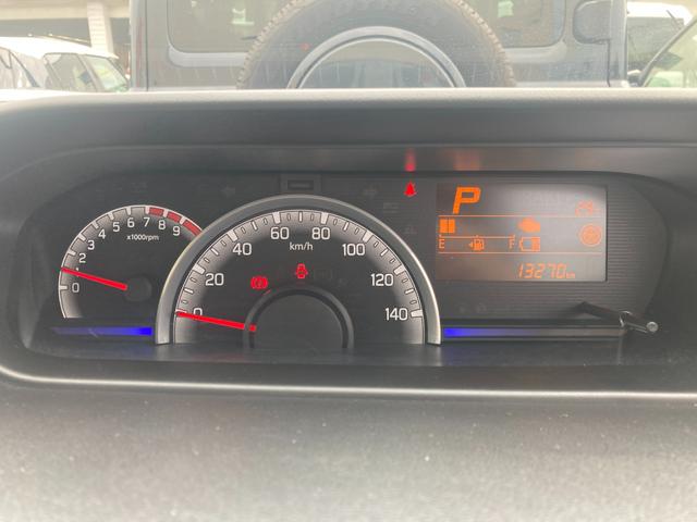 ワゴンR HYBRID FX 2型 衝突被害軽減システム オートライト フルホイールキャップ プッシュスタート CDステレオ シートヒーター オートエアコン アイドリングストップ 横滑り防止機能 衝突安全ボディ 盗難防止システム 取扱説明書 メンテナンスノート(20枚目)