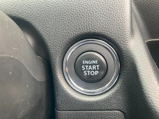 ワゴンR HYBRID FX 2型 衝突被害軽減システム オートライト フルホイールキャップ プッシュスタート CDステレオ シートヒーター オートエアコン アイドリングストップ 横滑り防止機能 衝突安全ボディ 盗難防止システム 取扱説明書 メンテナンスノート(27枚目)