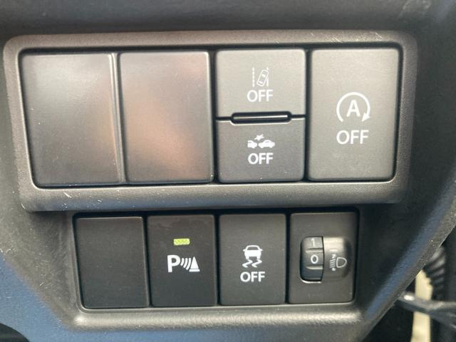 ワゴンR HYBRID FX 2型 衝突被害軽減システム オートライト フルホイールキャップ プッシュスタート CDステレオ シートヒーター オートエアコン アイドリングストップ 横滑り防止機能 衝突安全ボディ 盗難防止システム 取扱説明書 メンテナンスノート(29枚目)