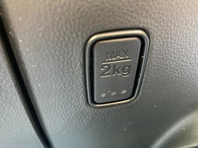 ワゴンR HYBRID FX 2型 衝突被害軽減システム オートライト フルホイールキャップ プッシュスタート CDステレオ シートヒーター オートエアコン アイドリングストップ 横滑り防止機能 衝突安全ボディ 盗難防止システム 取扱説明書 メンテナンスノート(38枚目)