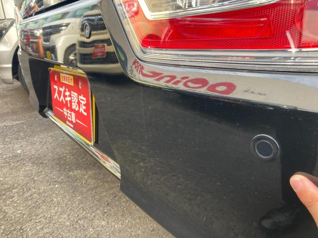 ワゴンＲ ＦＸ　４型　衝突被害軽減システム　プッシュスタート　フルホイールキャップ　オートライト　電動格納ドアミラー　パワーウィンドウ　シートヒーター　オートエアコン　横滑り防止機能　衝突安全ボディ　盗難防止システム　取扱説明書　メンテナンスノート（13枚目）