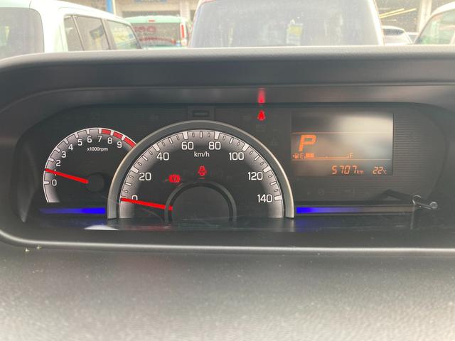 ワゴンＲ ＦＸ　４型　衝突被害軽減システム　プッシュスタート　フルホイールキャップ　オートライト　電動格納ドアミラー　パワーウィンドウ　シートヒーター　オートエアコン　横滑り防止機能　衝突安全ボディ　盗難防止システム　取扱説明書　メンテナンスノート（18枚目）