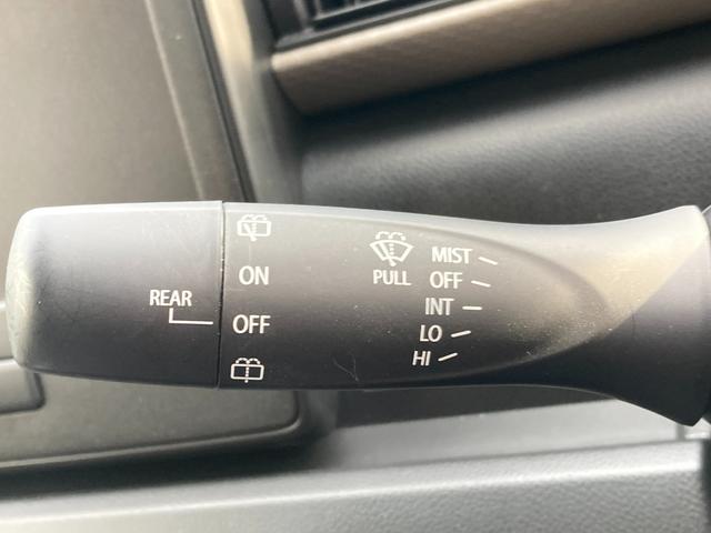 ワゴンＲ ＦＸ　４型　衝突被害軽減システム　プッシュスタート　フルホイールキャップ　オートライト　電動格納ドアミラー　パワーウィンドウ　シートヒーター　オートエアコン　横滑り防止機能　衝突安全ボディ　盗難防止システム　取扱説明書　メンテナンスノート（20枚目）