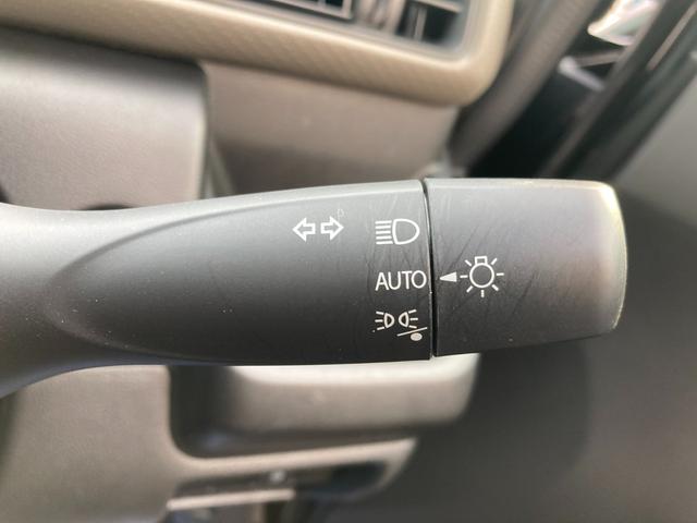 ワゴンＲ ＦＸ　４型　衝突被害軽減システム　プッシュスタート　フルホイールキャップ　オートライト　電動格納ドアミラー　パワーウィンドウ　シートヒーター　オートエアコン　横滑り防止機能　衝突安全ボディ　盗難防止システム　取扱説明書　メンテナンスノート（21枚目）