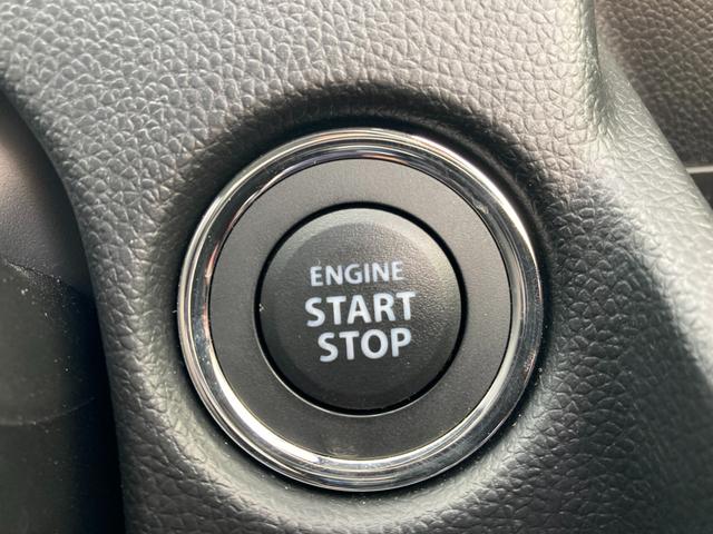 ワゴンＲ ＦＸ　４型　衝突被害軽減システム　プッシュスタート　フルホイールキャップ　オートライト　電動格納ドアミラー　パワーウィンドウ　シートヒーター　オートエアコン　横滑り防止機能　衝突安全ボディ　盗難防止システム　取扱説明書　メンテナンスノート（25枚目）