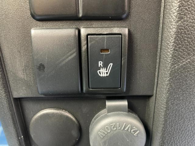 ワゴンＲ ＦＸ　４型　衝突被害軽減システム　プッシュスタート　フルホイールキャップ　オートライト　電動格納ドアミラー　パワーウィンドウ　シートヒーター　オートエアコン　横滑り防止機能　衝突安全ボディ　盗難防止システム　取扱説明書　メンテナンスノート（28枚目）