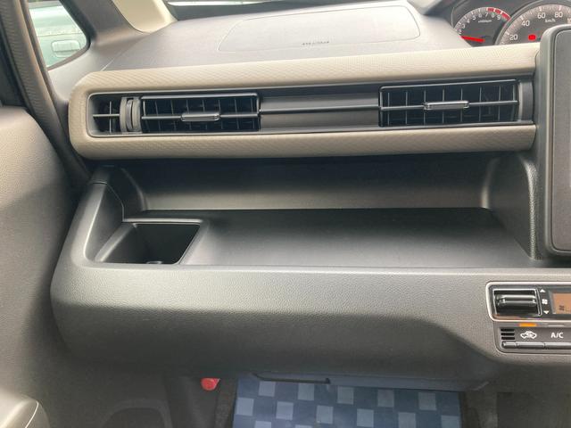 ワゴンＲ ＦＸ　４型　衝突被害軽減システム　プッシュスタート　フルホイールキャップ　オートライト　電動格納ドアミラー　パワーウィンドウ　シートヒーター　オートエアコン　横滑り防止機能　衝突安全ボディ　盗難防止システム　取扱説明書　メンテナンスノート（31枚目）