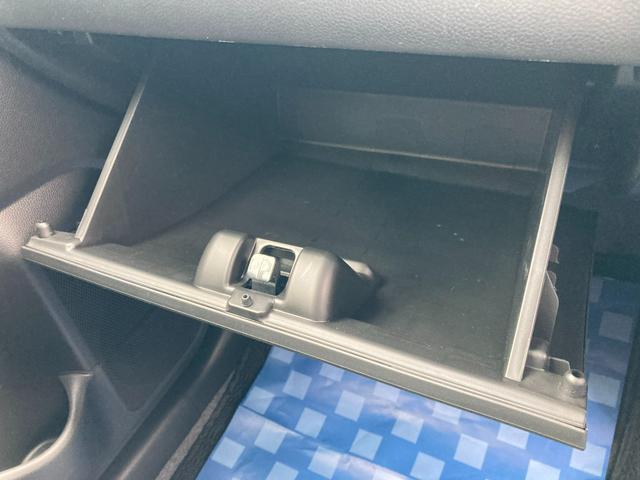 ワゴンＲ ＦＸ　４型　衝突被害軽減システム　プッシュスタート　フルホイールキャップ　オートライト　電動格納ドアミラー　パワーウィンドウ　シートヒーター　オートエアコン　横滑り防止機能　衝突安全ボディ　盗難防止システム　取扱説明書　メンテナンスノート（32枚目）