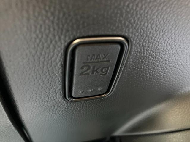 ワゴンＲ ＦＸ　４型　衝突被害軽減システム　プッシュスタート　フルホイールキャップ　オートライト　電動格納ドアミラー　パワーウィンドウ　シートヒーター　オートエアコン　横滑り防止機能　衝突安全ボディ　盗難防止システム　取扱説明書　メンテナンスノート（34枚目）