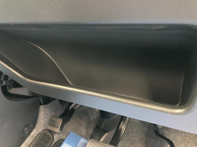 ワゴンＲ ＦＸ　４型　衝突被害軽減システム　プッシュスタート　フルホイールキャップ　オートライト　電動格納ドアミラー　パワーウィンドウ　シートヒーター　オートエアコン　横滑り防止機能　衝突安全ボディ　盗難防止システム　取扱説明書　メンテナンスノート（37枚目）