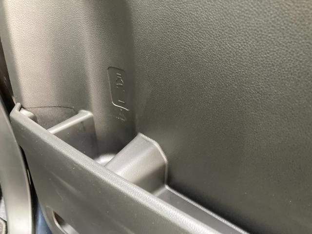 ワゴンＲ ＦＸ　４型　衝突被害軽減システム　プッシュスタート　フルホイールキャップ　オートライト　電動格納ドアミラー　パワーウィンドウ　シートヒーター　オートエアコン　横滑り防止機能　衝突安全ボディ　盗難防止システム　取扱説明書　メンテナンスノート（38枚目）