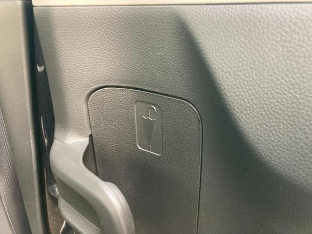 ワゴンＲ ＦＸ　４型　衝突被害軽減システム　プッシュスタート　フルホイールキャップ　オートライト　電動格納ドアミラー　パワーウィンドウ　シートヒーター　オートエアコン　横滑り防止機能　衝突安全ボディ　盗難防止システム　取扱説明書　メンテナンスノート（40枚目）