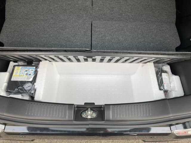 ワゴンＲ ＦＸ　４型　衝突被害軽減システム　プッシュスタート　フルホイールキャップ　オートライト　電動格納ドアミラー　パワーウィンドウ　シートヒーター　オートエアコン　横滑り防止機能　衝突安全ボディ　盗難防止システム　取扱説明書　メンテナンスノート（48枚目）