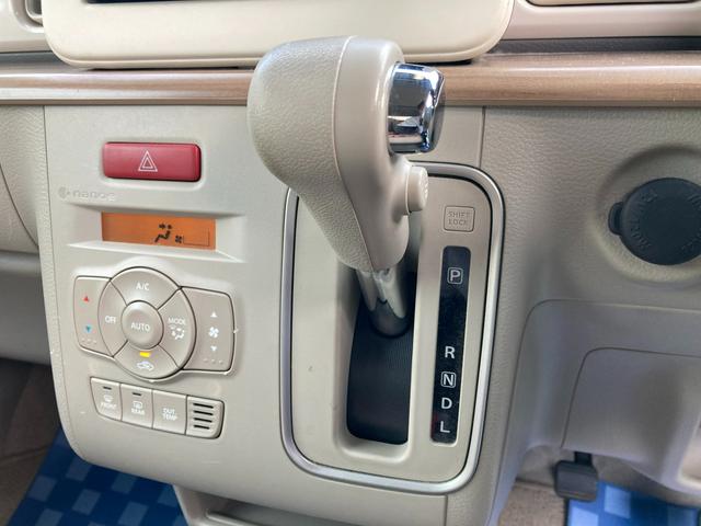 アルトラパン X 衝突被害軽減システム シートヒーター オートライト スズキの大感謝祭!11月15日から16日の2日間限定価格となります。当店が自信を持って販売する車がスタッフと共にお客様のご来店をお待ちしております!店舗へご来店いただける方のみ販売させて頂きます。(25枚目)