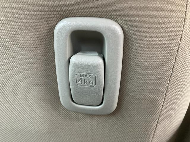 アルトラパン X 衝突被害軽減システム シートヒーター オートライト スズキの大感謝祭!11月15日から16日の2日間限定価格となります。当店が自信を持って販売する車がスタッフと共にお客様のご来店をお待ちしております!店舗へご来店いただける方のみ販売させて頂きます。(43枚目)