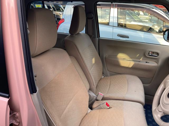 アルトラパン X 衝突被害軽減システム シートヒーター オートライト スズキの大感謝祭!11月15日から16日の2日間限定価格となります。当店が自信を持って販売する車がスタッフと共にお客様のご来店をお待ちしております!店舗へご来店いただける方のみ販売させて頂きます。(50枚目)