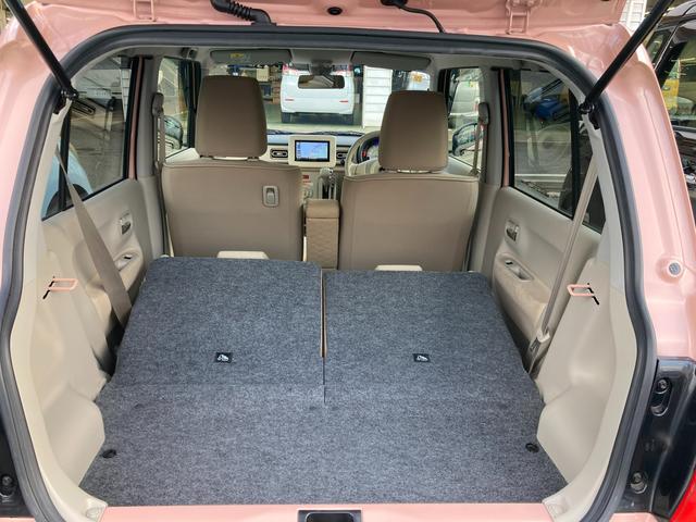 アルトラパン X 衝突被害軽減システム シートヒーター オートライト スズキの大感謝祭!11月15日から16日の2日間限定価格となります。当店が自信を持って販売する車がスタッフと共にお客様のご来店をお待ちしております!店舗へご来店いただける方のみ販売させて頂きます。(56枚目)