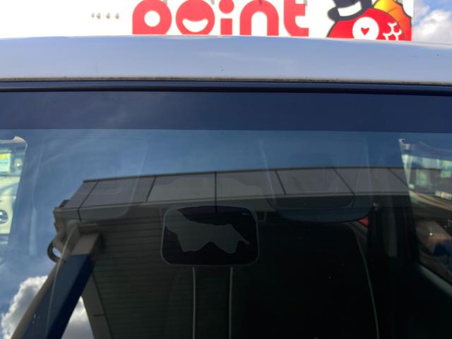 ハスラー J MR41S 2型 全方位カメラ ETC オートライト スズキの大感謝祭!11月15日から16日の2日間限定価格となります。当店が自信を持って販売する車がスタッフと共にお客様のご来店をお待ちしております!店舗へご来店いただける方のみ販売させて頂きます。(14枚目)