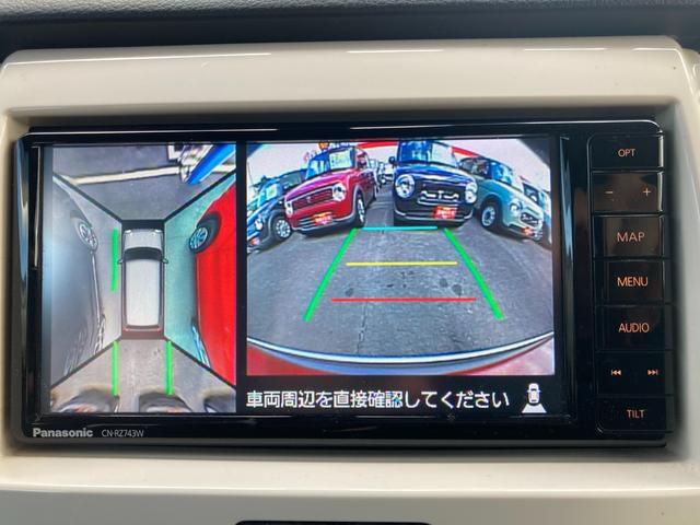 ハスラー J MR41S 2型 全方位カメラ ETC オートライト スズキの大感謝祭!11月15日から16日の2日間限定価格となります。当店が自信を持って販売する車がスタッフと共にお客様のご来店をお待ちしております!店舗へご来店いただける方のみ販売させて頂きます。(26枚目)