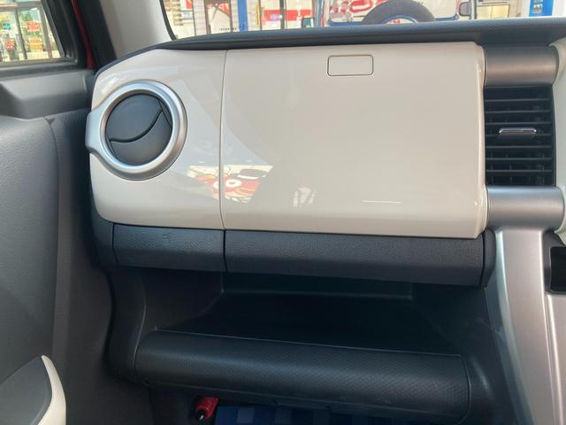 ハスラー J MR41S 2型 全方位カメラ ETC オートライト スズキの大感謝祭!11月15日から16日の2日間限定価格となります。当店が自信を持って販売する車がスタッフと共にお客様のご来店をお待ちしております!店舗へご来店いただける方のみ販売させて頂きます。(42枚目)