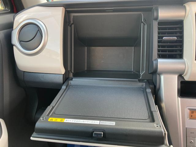 ハスラー J MR41S 2型 全方位カメラ ETC オートライト スズキの大感謝祭!11月15日から16日の2日間限定価格となります。当店が自信を持って販売する車がスタッフと共にお客様のご来店をお待ちしております!店舗へご来店いただける方のみ販売させて頂きます。(43枚目)