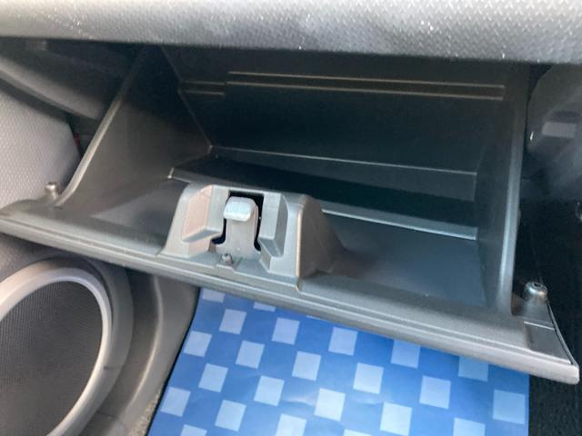 ハスラー J MR41S 2型 全方位カメラ ETC オートライト スズキの大感謝祭!11月15日から16日の2日間限定価格となります。当店が自信を持って販売する車がスタッフと共にお客様のご来店をお待ちしております!店舗へご来店いただける方のみ販売させて頂きます。(45枚目)