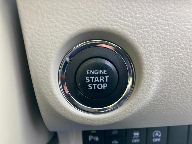 アルトラパン モード 3型 衝突被害軽減システム アイドリングストップ スズキの大感謝祭!11月15日から16日の2日間限定価格となります。当店が自信を持って販売する車がスタッフと共にお客様のご来店をお待ちしております!店舗へご来店いただける方のみ販売させて頂きます。(27枚目)