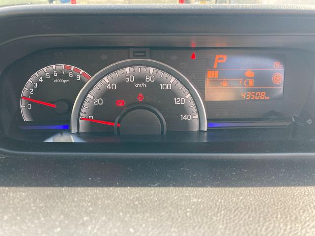 ワゴンR HYBRID FX 2型 CDステレオ ETC オートライト スズキの大感謝祭!11月15日から16日の2日間限定価格となります。当店が自信を持って販売する車がスタッフと共にお客様のご来店をお待ちしております!店舗へご来店いただける方のみ販売させて頂きます。(20枚目)