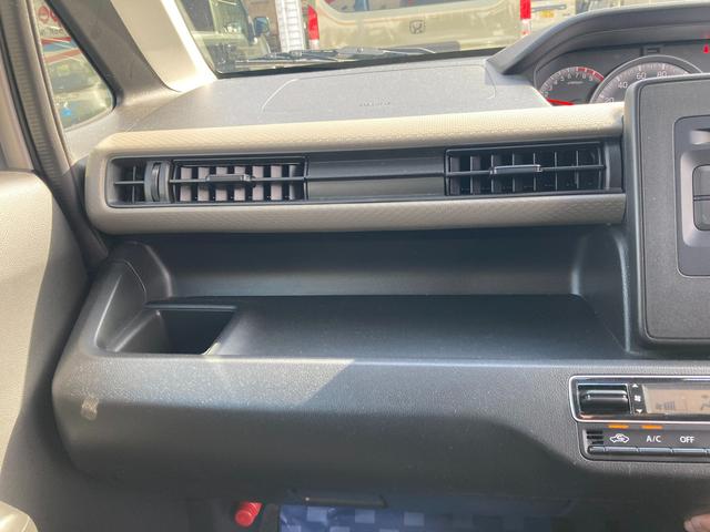 ワゴンR HYBRID FX 2型 CDステレオ ETC オートライト スズキの大感謝祭!11月15日から16日の2日間限定価格となります。当店が自信を持って販売する車がスタッフと共にお客様のご来店をお待ちしております!店舗へご来店いただける方のみ販売させて頂きます。(37枚目)