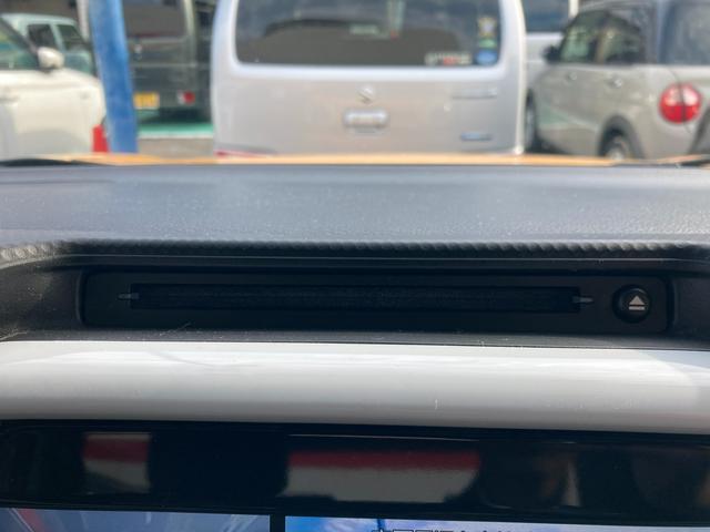 ハスラー HYBRID X ナビ 全方位カメラ ETC オートライト スズキの大感謝祭!11月15日から16日の2日間限定価格となります。当店が自信を持って販売する車がスタッフと共にお客様のご来店をお待ちしております!店舗へご来店いただける方のみ販売させて頂きます。(30枚目)