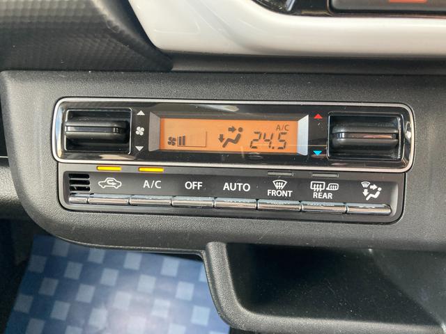 ハスラー HYBRID X ナビ 全方位カメラ ETC オートライト スズキの大感謝祭!11月15日から16日の2日間限定価格となります。当店が自信を持って販売する車がスタッフと共にお客様のご来店をお待ちしております!店舗へご来店いただける方のみ販売させて頂きます。(32枚目)