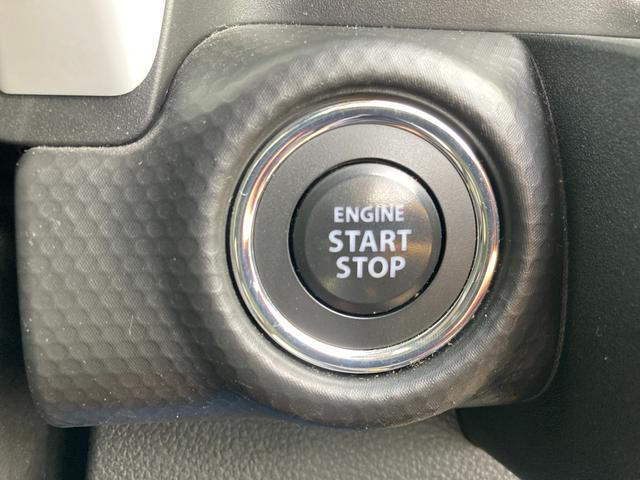 ハスラー HYBRID X ナビ 全方位カメラ ETC オートライト スズキの大感謝祭!11月15日から16日の2日間限定価格となります。当店が自信を持って販売する車がスタッフと共にお客様のご来店をお待ちしております!店舗へご来店いただける方のみ販売させて頂きます。(34枚目)