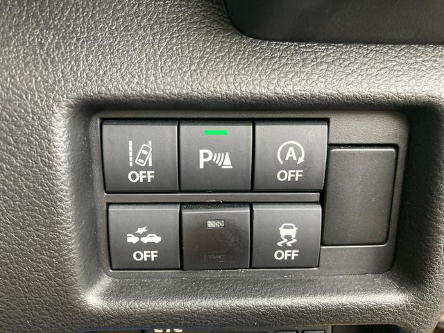 ハスラー HYBRID X ナビ 全方位カメラ ETC オートライト スズキの大感謝祭!11月15日から16日の2日間限定価格となります。当店が自信を持って販売する車がスタッフと共にお客様のご来店をお待ちしております!店舗へご来店いただける方のみ販売させて頂きます。(36枚目)