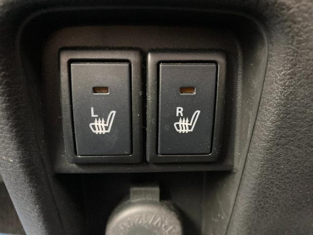 ハスラー HYBRID X ナビ 全方位カメラ ETC オートライト スズキの大感謝祭!11月15日から16日の2日間限定価格となります。当店が自信を持って販売する車がスタッフと共にお客様のご来店をお待ちしております!店舗へご来店いただける方のみ販売させて頂きます。(37枚目)